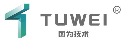 深圳圖為技術有限公司
