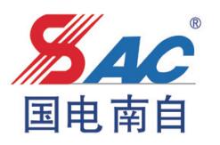 國電南京自動化股份有限公司