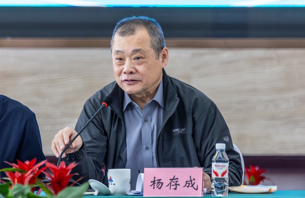 楊存成.jpg