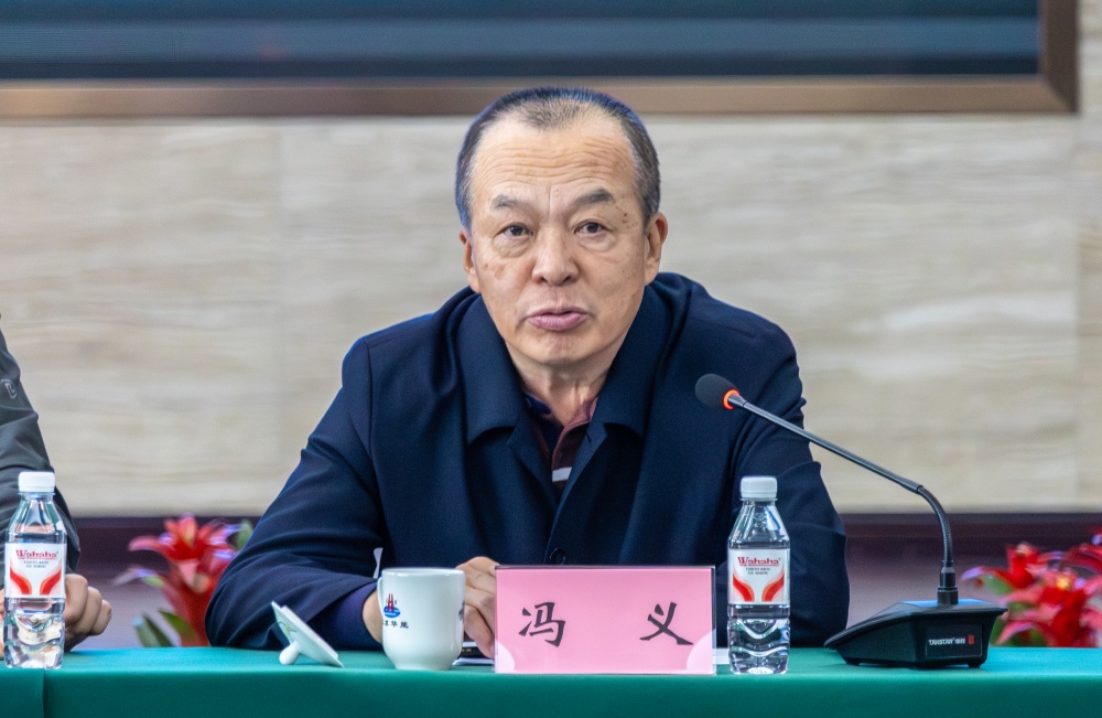 馮義.jpg