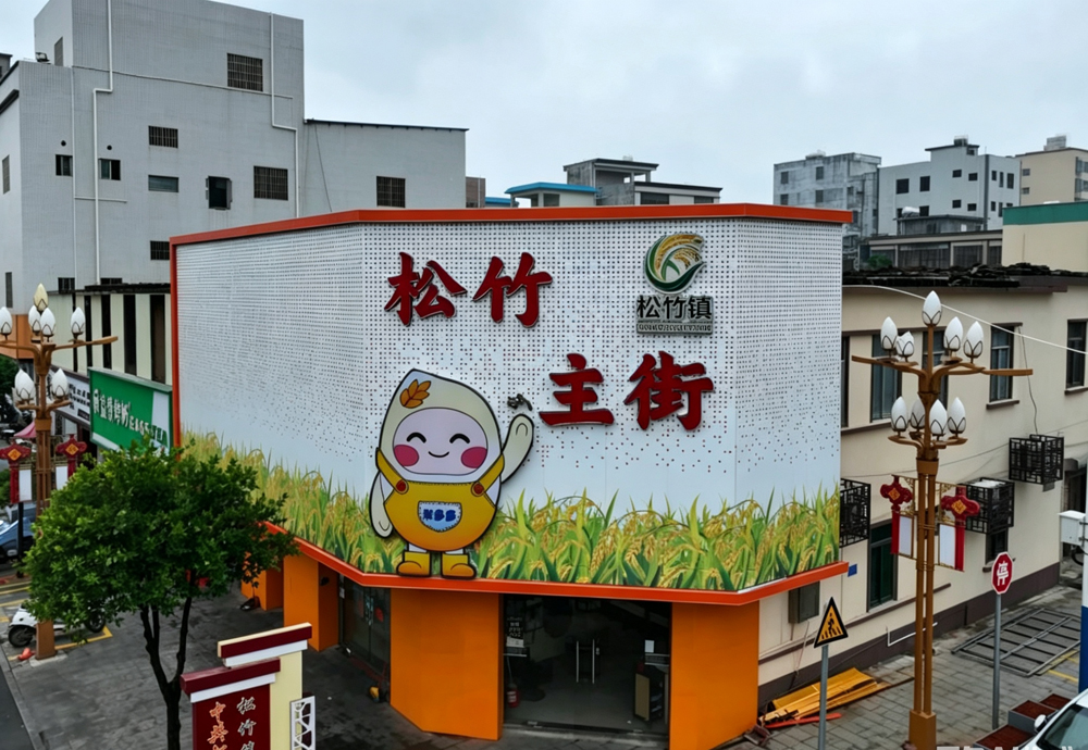 微信圖片_20260428135206_949_104.jpg